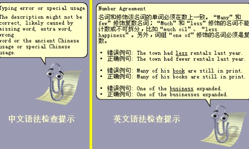 疏肝利胆丸主治症状-【疏肝利胆说明书】疏肝利胆颗粒多少钱一盒 - 疏肝利胆颗粒照片网