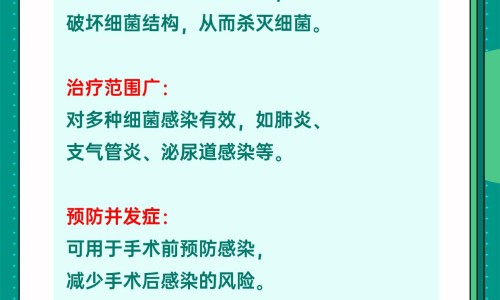 疏肝利胆胶囊的作用-【疏肝利胆说明书】疏肝利胆颗粒多少钱一盒 - 疏肝利胆颗粒照片网