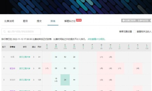 疏肝利胆胶囊的作用-【疏肝利胆说明书】疏肝利胆颗粒多少钱一盒 - 疏肝利胆颗粒照片网